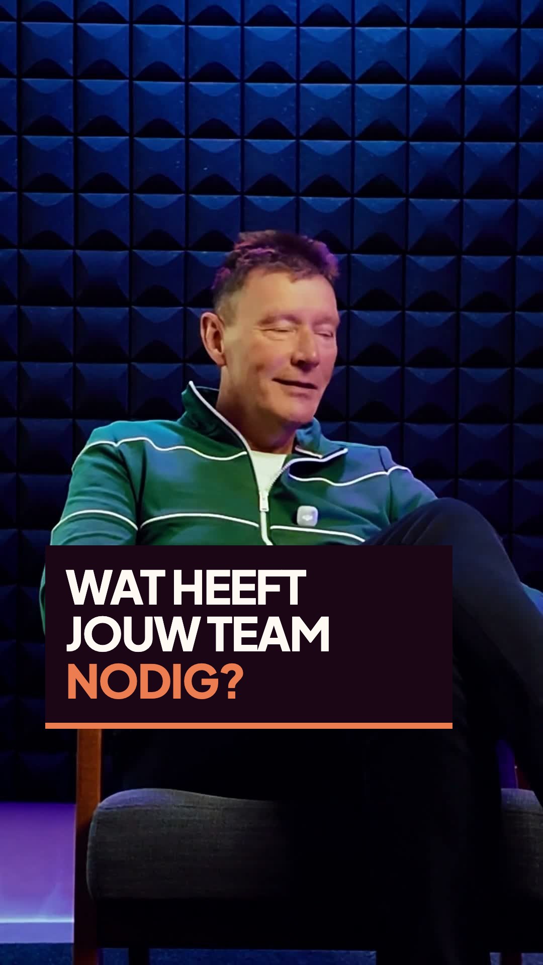 Short: Wat heeft jouw team nodig?