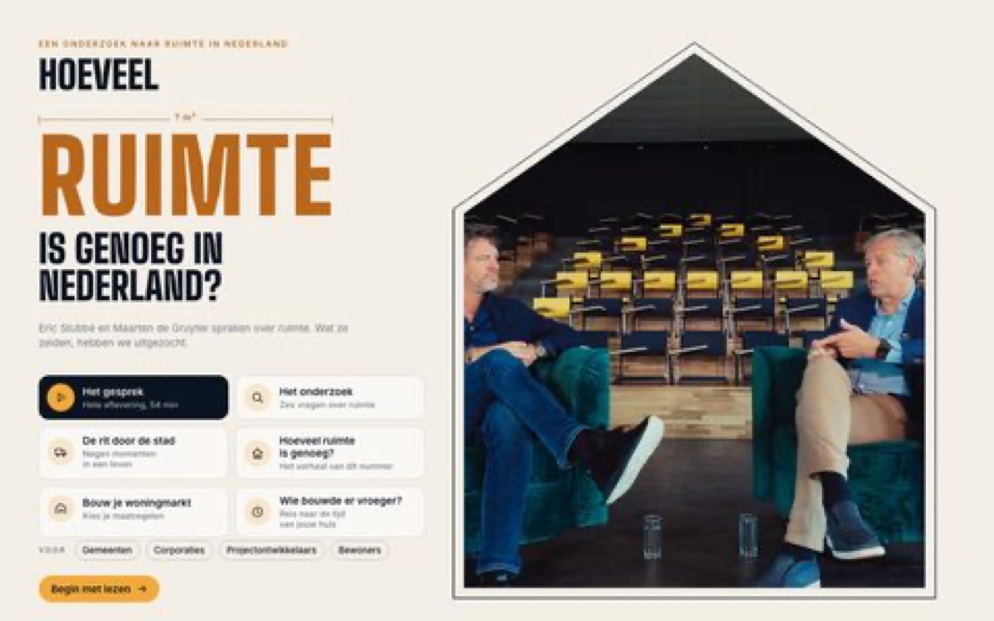 Het online magazine
